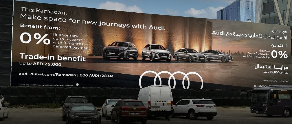 OOH Advertising Strategies for Automobile Brands